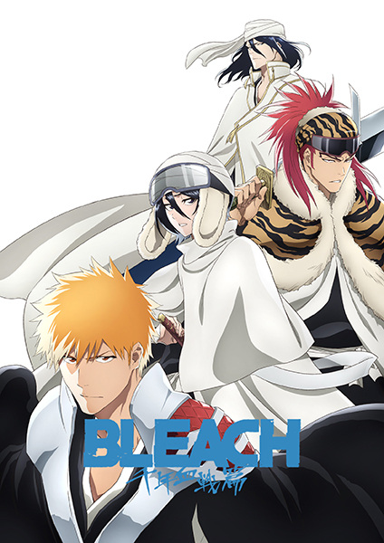 بليتش Bleach